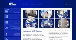 Desktop Screenshot of mtgroup.ru